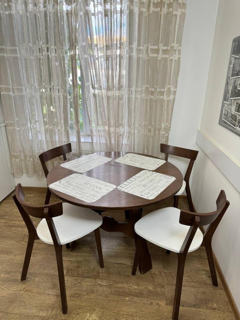 Apartment For Guests With Soul Vinnycja Exteriér fotografie